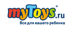 Мыльные пузыри 2=3! - Окуловка