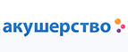 Скидка -15% на увлажнители воздуха Miniland - Окуловка